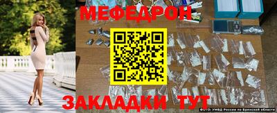 каннабис Партизанск