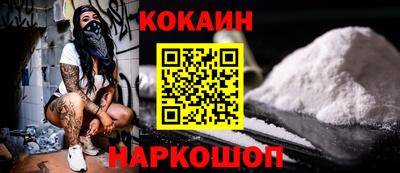 экстази Пенза