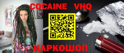каннабис Партизанск