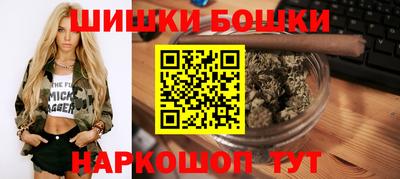 экстази Пенза