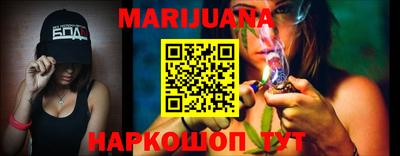 экстази Пенза