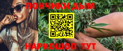 кокаин перу Первоуральск
