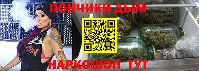 кокаин перу Первоуральск