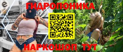 кокаин перу Первоуральск