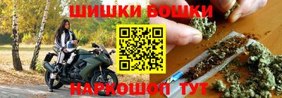 экстази Пенза