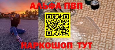 экстази Пенза