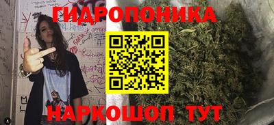 экстази Пенза