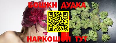 экстази Пенза