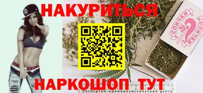 кокаин перу Первоуральск