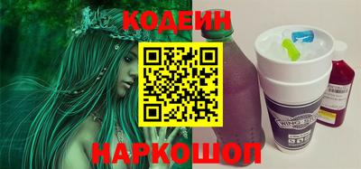 каннабис Партизанск