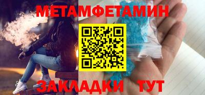 кокаин перу Первоуральск