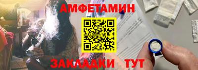 каннабис Партизанск