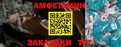 экстази Пенза