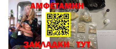 каннабис Партизанск