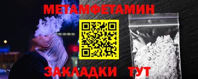 кокаин перу Первоуральск
