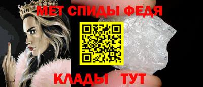 кокаин перу Первоуральск