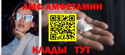 кокаин перу Первоуральск