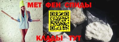 кокаин перу Первоуральск