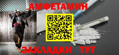 каннабис Партизанск