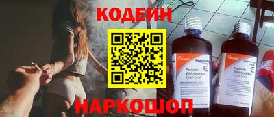 экстази Пенза