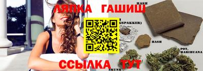 кокаин перу Первоуральск