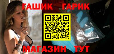 кокаин перу Первоуральск