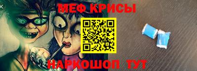 экстази Пенза