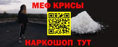 кокаин перу Первоуральск